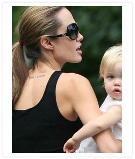 Kissy Kissy Collection - celebrity photos